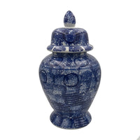 Elegant Zaro Ginger Jar in Blue/White with Lid 38cm - Luxury Co