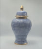 Lux temple jar with lid